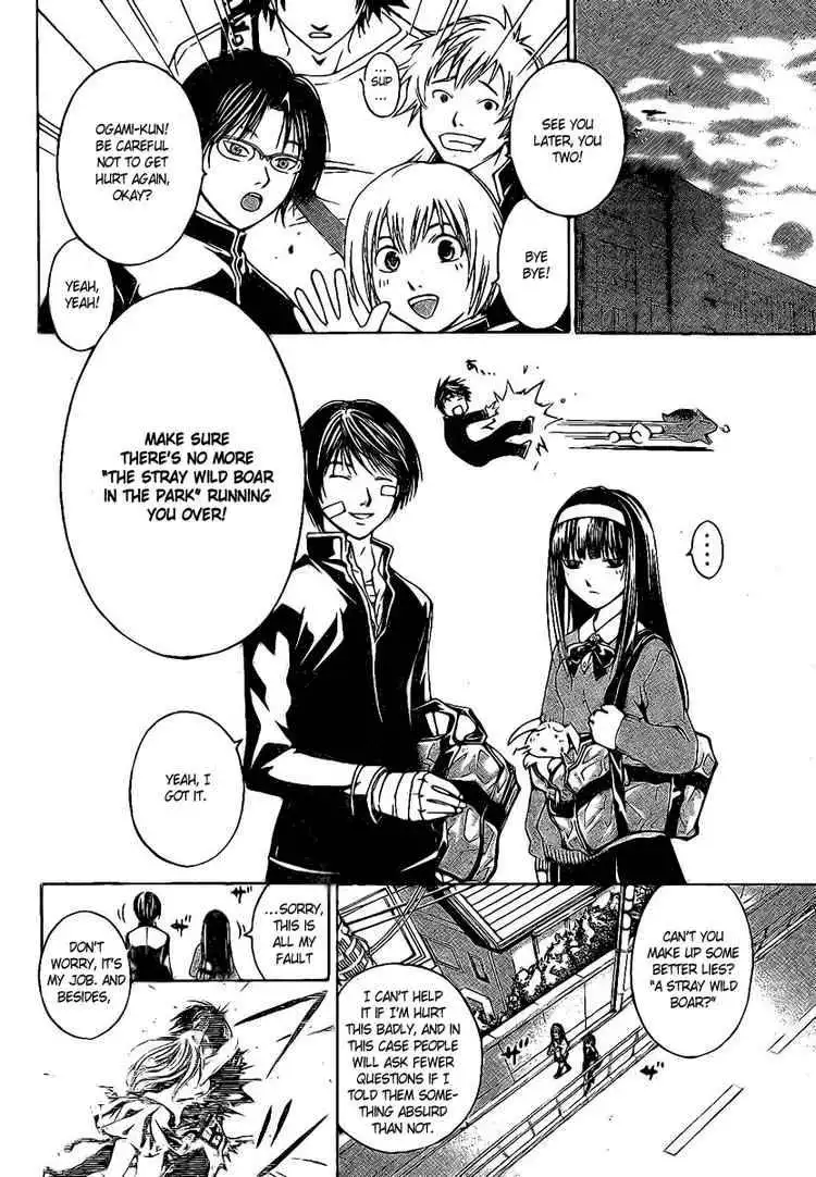 Code: Breaker Chapter 22 2